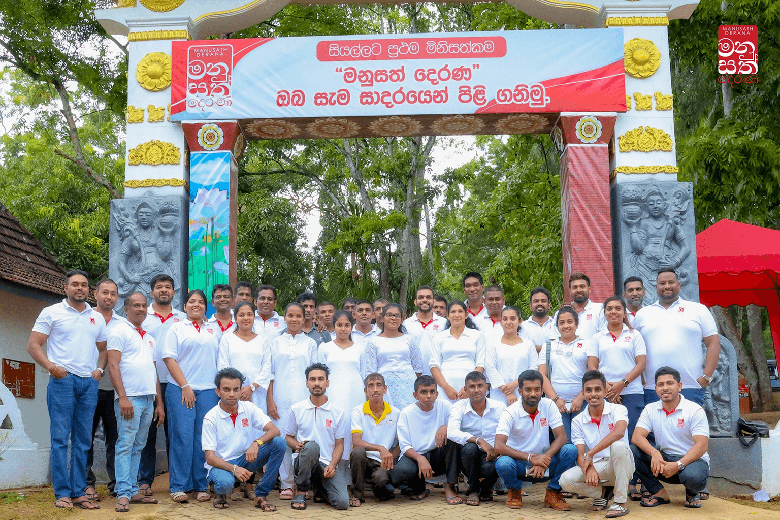 Volunteers helping school-aged children during the Bright Futures Initiative event