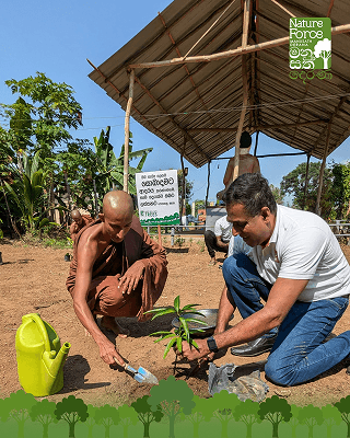 Manusath Derana Project