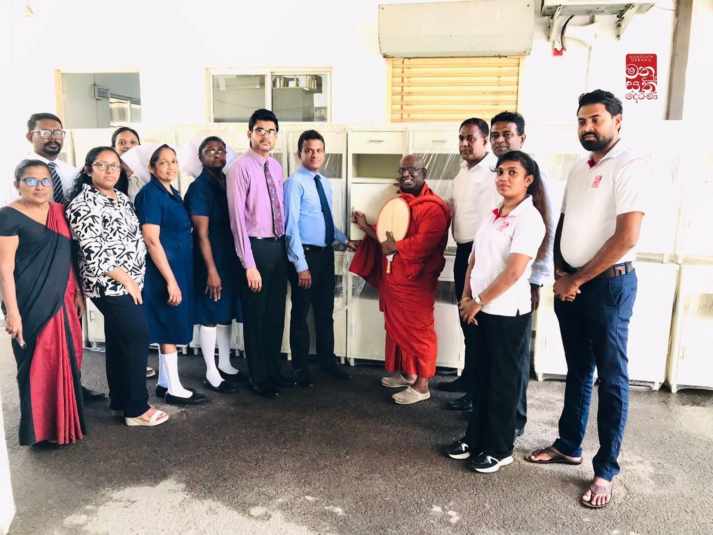 Bedside Units Aid Chilaw Hospital