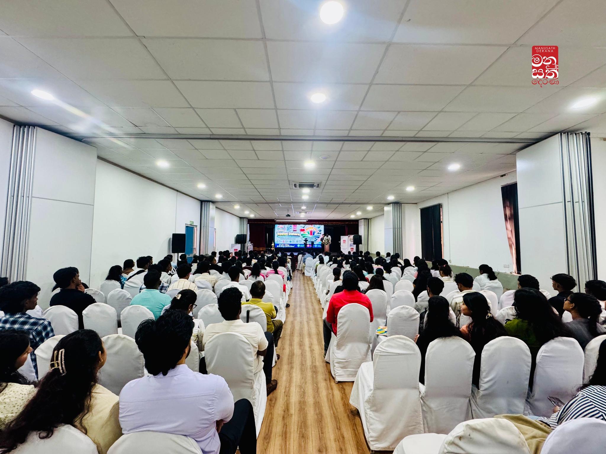 Yowun Dahara in colombo