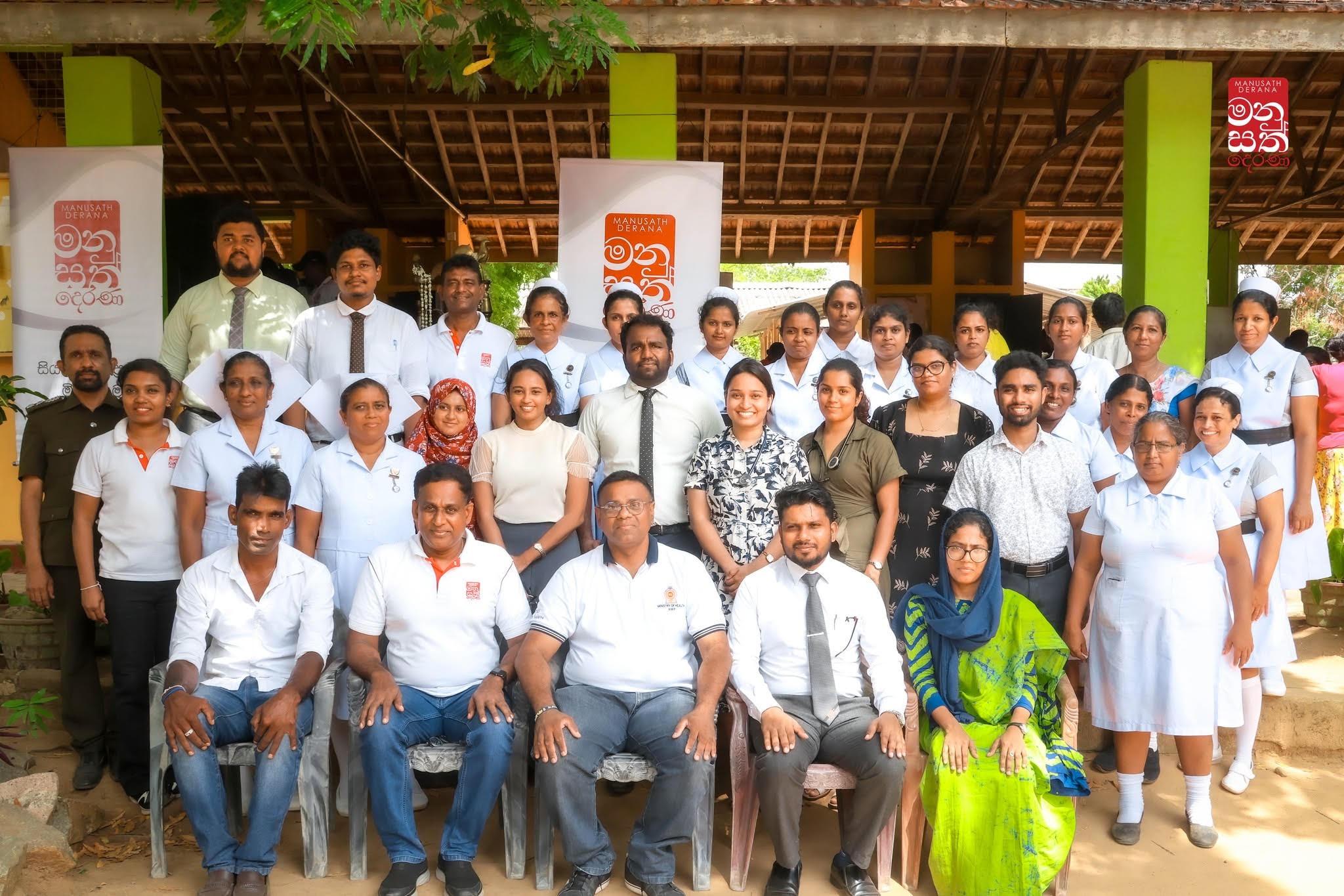 Manusath Derana 87th Medical Camp – Health and Social Care